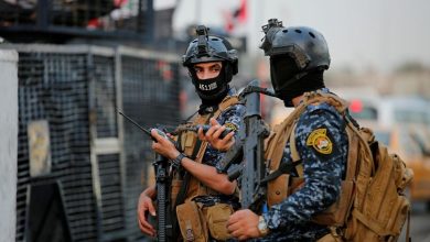استمارة التقديم على الشرطة الاتحادية 2022