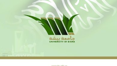 عمادة القبول والتسجيل جامعة بيشة،