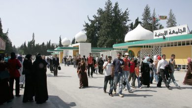 نظام القبول الذاتي الجامعة الاردنية