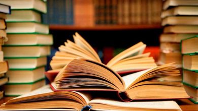 تحميل كتاب جو موسى pdf