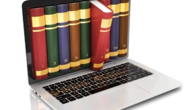 تحميل كتاب نحن نقص عليك pdf