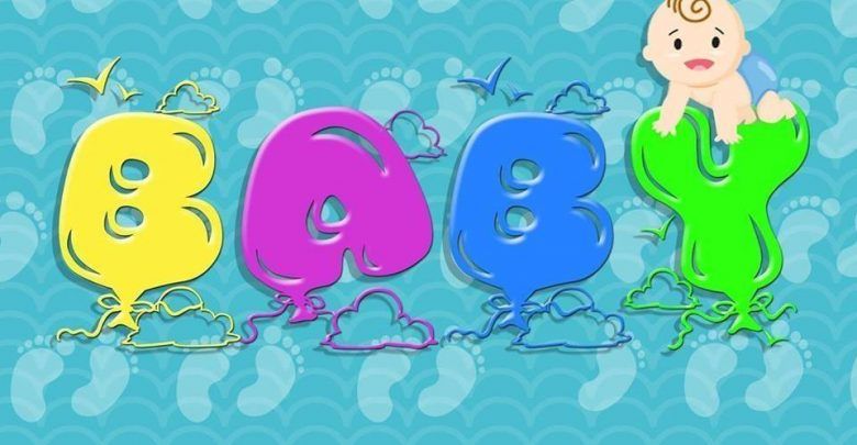 تردد قناة بيبي تي في Baby TV 2023 الجديد