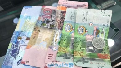 سلم رواتب مؤسسة الموانئ الكويتية 2023