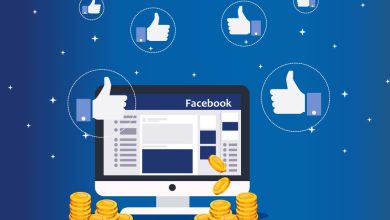 كم يدفع الفيس بوك مقابل المشاهدات