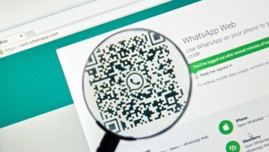 كيف تتجسس على واتساب خطيبتك