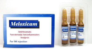 ما هي استخدامات دواء ميلوكسيكام Meloxicam