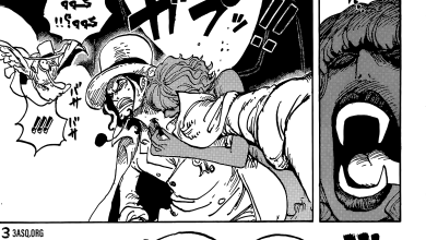 مانجا ون بيس الفصل 1073
