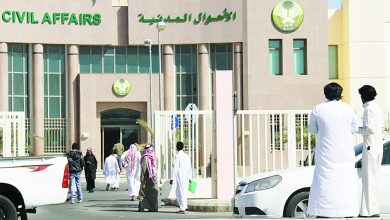 مواعيد دوام الاحوال المدنية الجديدة 2022