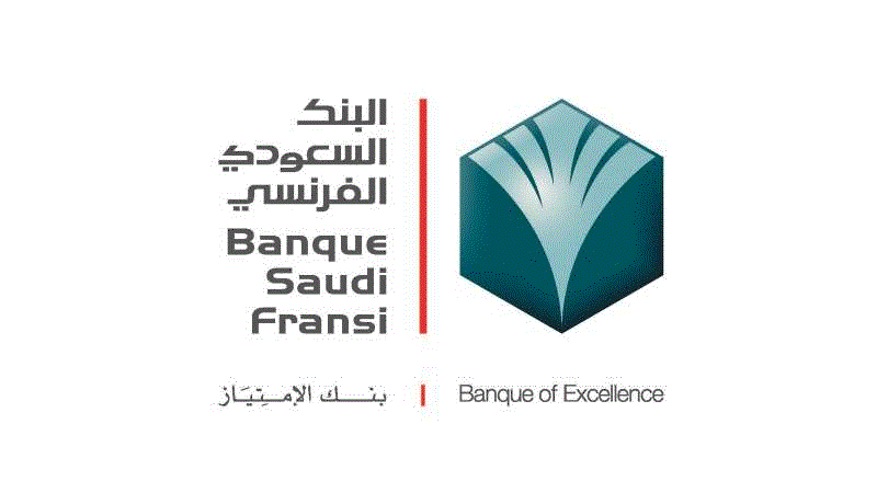 موقع البنك السعودي الفرنسي - ITQAN