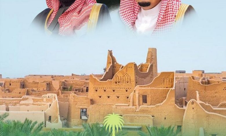 اسئلة عن يوم التأسيس السعودي مع الاجوبة