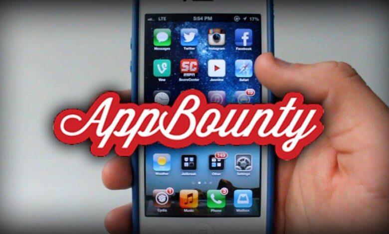 كيفية الربح من تطبيق appbounty