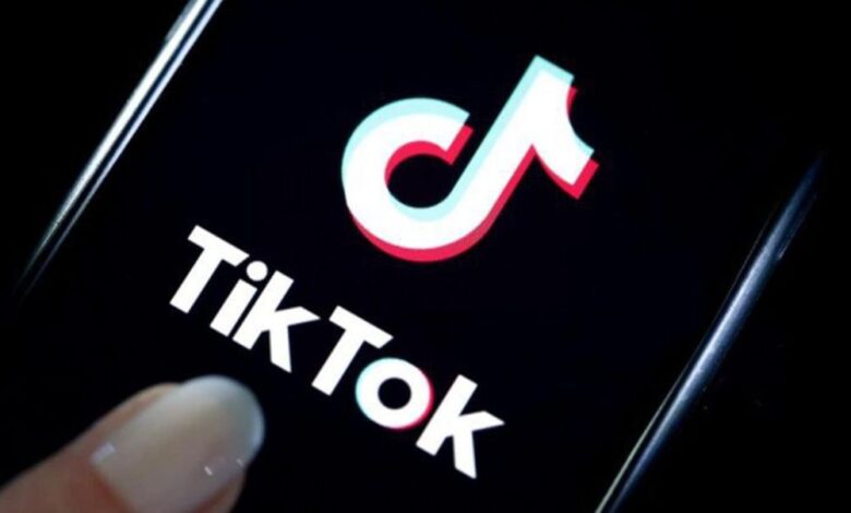 كم عدد المتابعين للربح من التيك توك TikTok