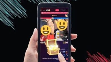 ما معنى جحفلة في التيك توك