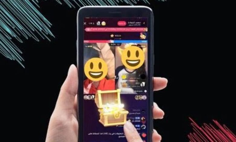 ما معنى جحفلة في التيك توك