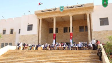 تخصصات الجامعة الأردنية العقبة 2023 اسعار الساعة