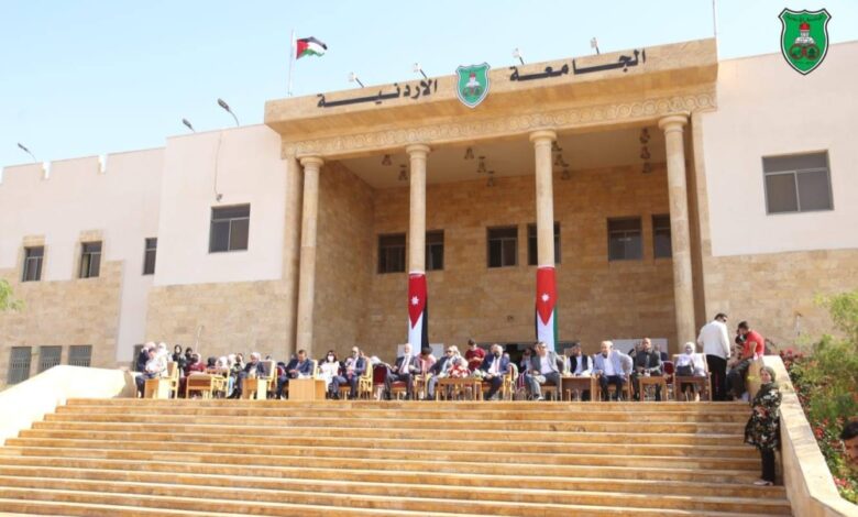 تخصصات الجامعة الأردنية العقبة 2023 اسعار الساعة