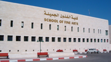 تخصصات الفنون والتصميم في الاردن علمي ام ادبي