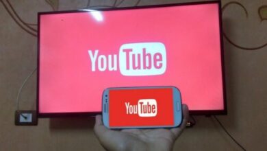 تشغيل اليوتيوب على التلفزيون بسهولة