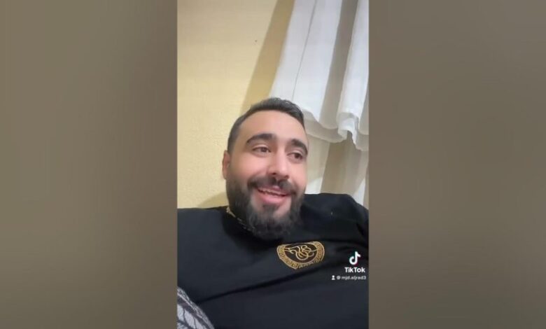 فيديو فضيحة مجد الجراد كامل