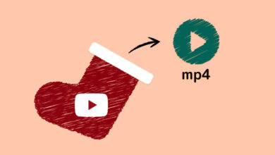 محول اليوتيوب MP4 بجودة عالية