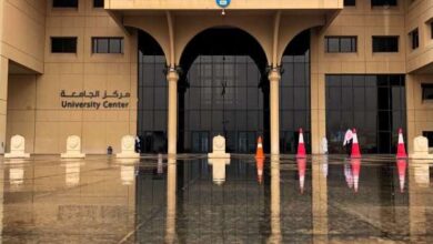 نسب قبول تخصصات جامعة الملك سعود