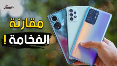 أرخص محلات بيع موبايلات بالتقسيط في الكويت 2023
