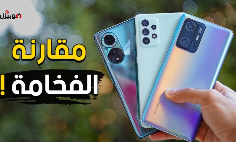 أرخص محلات بيع موبايلات بالتقسيط في الكويت 2023