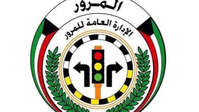 كيفية حجز موعد لاختبار القيادة في الكويت