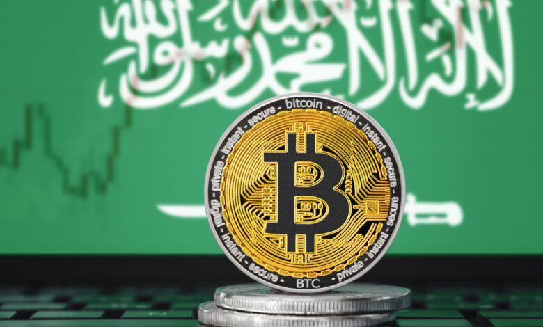 بيع بيتكوين في السعودية