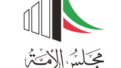 من هو رئيس مجلس الامة الكويتي الجديد 2023