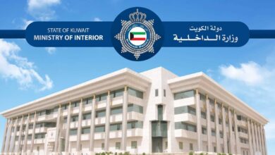 كيفية تغيير موعد اختبار القيادة الكويت