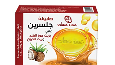 افضل أنواع صابون الجلسرين