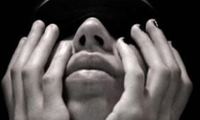 رؤية شخص اعرفه أصبح أعمى في المنام