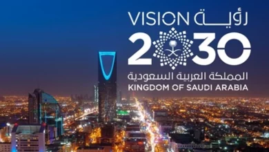 التخصصات المطلوبة في السعودية 2030