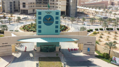 القبول الالحاقي جامعة سطام وتعديل الرغبات