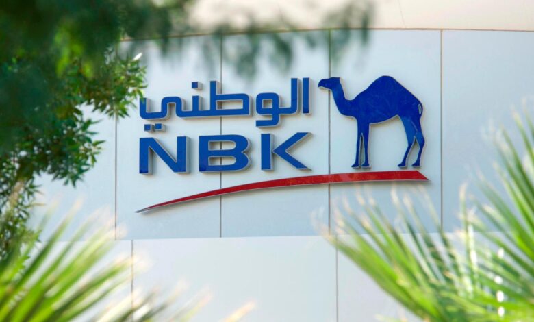 طلبات فتح وديعة الكوثر في بيت التمويل الكويتي