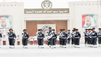 ما هي شروط القبول في كلية سعد العبدالله للعلوم الأمنية 2023 ورابط التسجيل