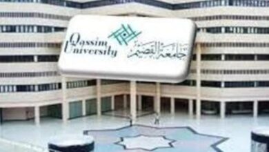 نسب القبول بجامعة القصيم 1444
