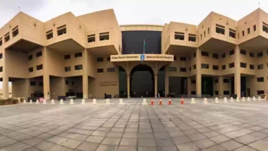 https://dar.ksu.edu.sa/sites/dar.ksu.edu.sa/files/imce_images/adm1443.pdf