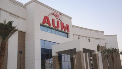 نسب قبول جامعة aum 2023 واهم التخصصات