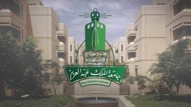 نسبة القبول في جامعة الملك عبدالعزيز 1445