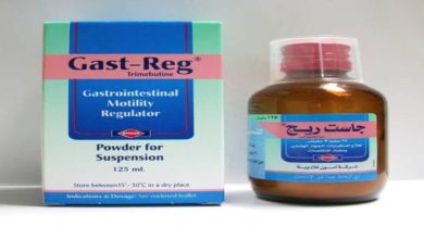 متى يبدأ مفعول جاست ريج وقوته في علاج اضطرابات القولون العصبي