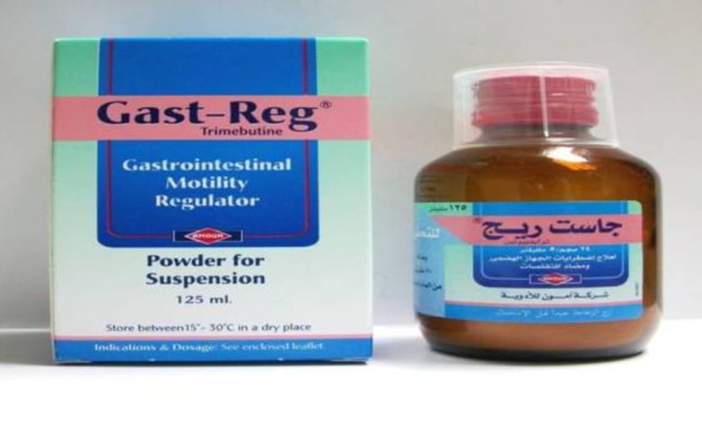 متى يبدأ مفعول جاست ريج وقوته في علاج اضطرابات القولون العصبي