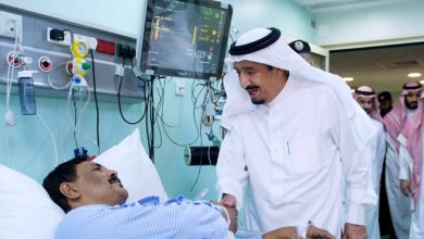 كيف اتعالج في مستشفى خاص على حساب الدوله