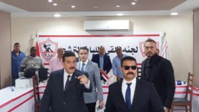 موعد انتخابات نادي الزمالك القادمة 2023