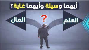 أفضل عرض نجمة *6 اورنج درهم مغربي