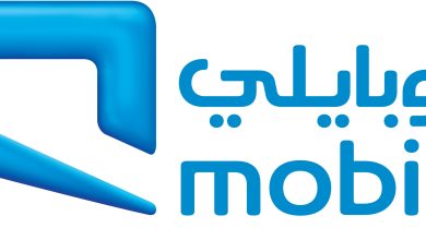 كود معرفة الرصيد موبايلي السعودية