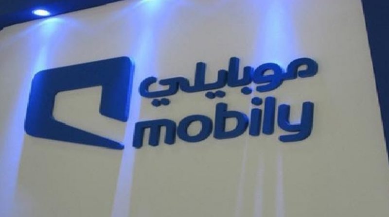 كيف اتصل على شخص من رصيده موبايلي