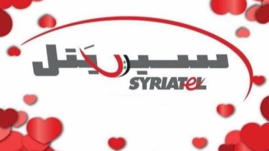 كيف احول رصيد من موبايلي لموبايلي سيريتل