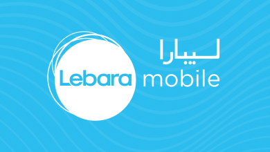 كيف اعرف رصيد ليبارا وطريقة تفعيل خط ليبارا